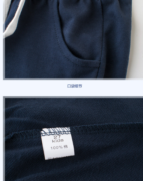 Kinder Shorts Jungen - Sommer Cargohosen In Verschiedenen Farben