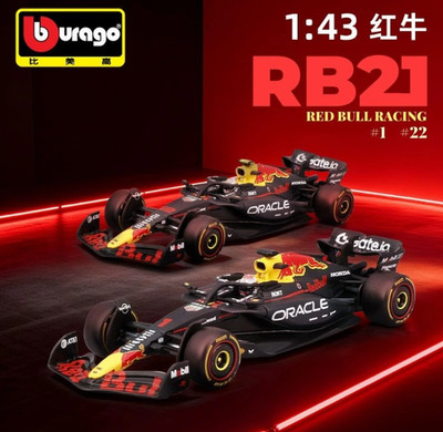 Bburago 1:43 2025 Oracle RB21 F1 Formula Red Bull Racing Max Verstappen Bahrain