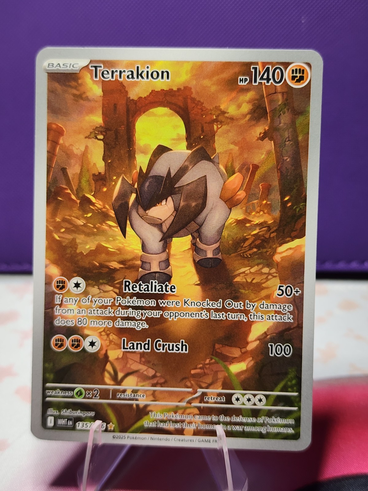 Terrakion White Flare 135/086 Illustration Rare Pokémon Card NM/Mint Condition