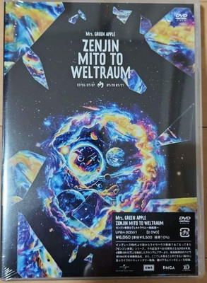 Mrs.GREEN APPLE ZENJIN MITO TO WELTRAUM Meimei Hen 2DVD Standard Edition