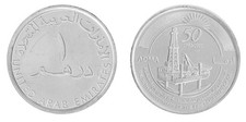 2012 Emirati Coins for sale | eBay