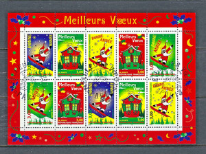 FRANCE 1998 #2685a Sheet of 2 strips of 5 w/FDCancel Christmas/NewYear Greetings