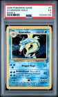 2000 Pokemon Game Gyarados Holo Base II 2 #7 PSA 5 EX