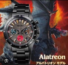 Monster Hunter x Seiko 20th Anniversary Collaboration Model Alatreon L Size