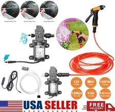 12V 160PSI Washdown Wash Pump Kit Electric DIY Car Washer Cleaner Sprayer Tool