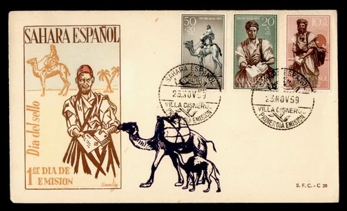 DR WHO 1959 SPANISH SAHARA FDC SEMI POST COMBO OVERSEAS MAILER CACHET M76502