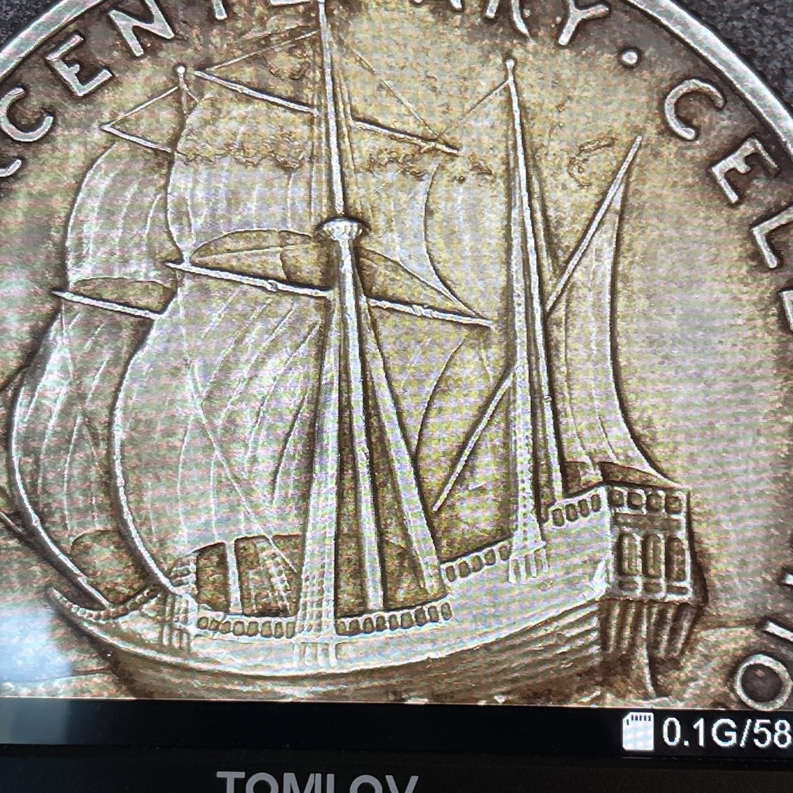 Picture 17 of 24