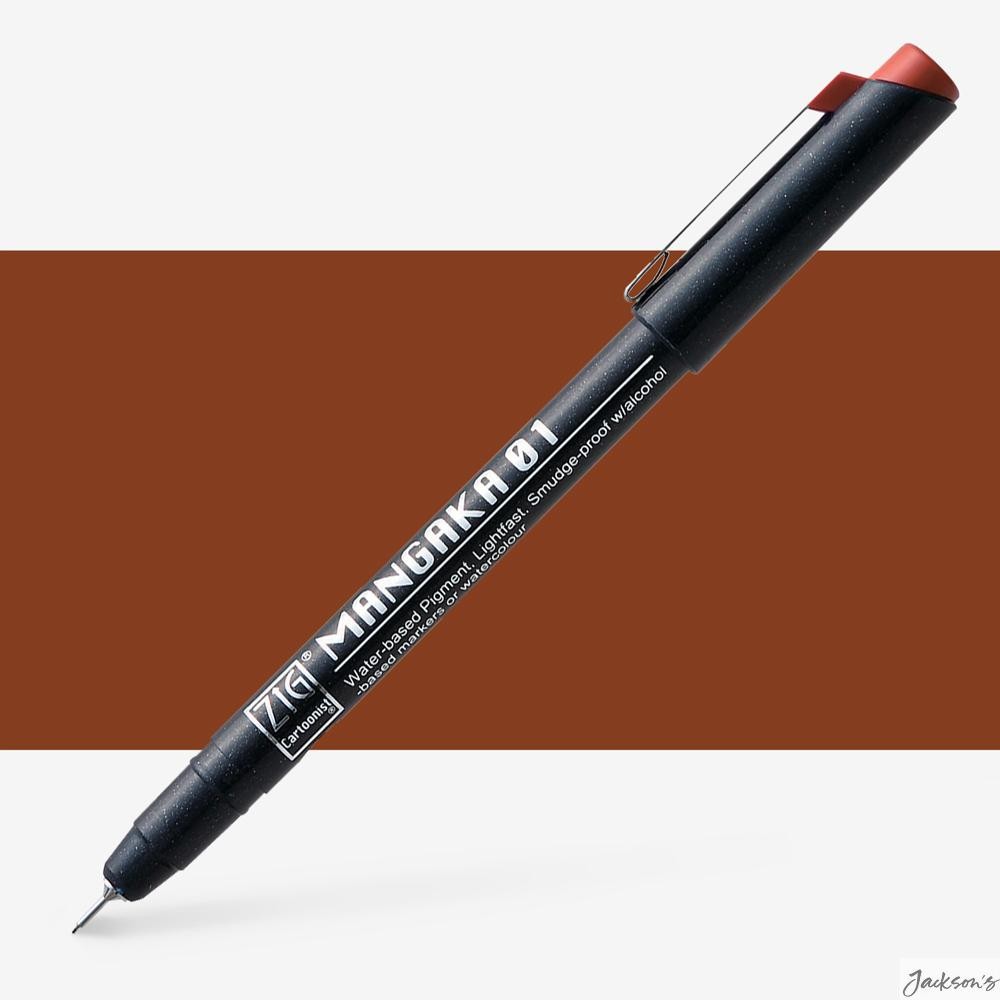 Kuretake Zig Mangaka Fine Tip Pen Water-Based Pigment 0.1mm Sepia Drawing