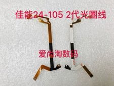 For Canon 24-105 Cable Aperture Line Shutter Line Lens Cable 2nd Generation