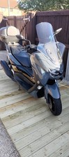 Yamaha Nmax 125cc Motorcycle