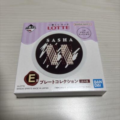 Ichiban Kuji LOTTE E Plate Prize Collection 1