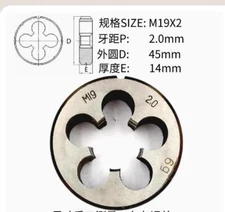 1Pcs Metric Right Hand Die M19X2.0mm Dies Threading 19mmX2.0mm pitch 