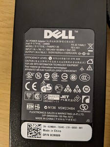 DELL FA90PE1-00 LAPTOP AC ADAPTER 19,5V 4,62A 90W LADEGERÄT