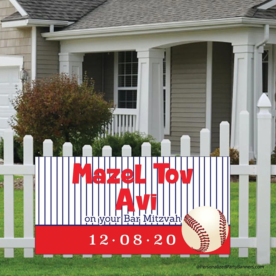 Barra de beisebol 2'x4' Mitzvah banner personalizado, decoração de festa Bar Mitzvah - Imagem 2 de 2