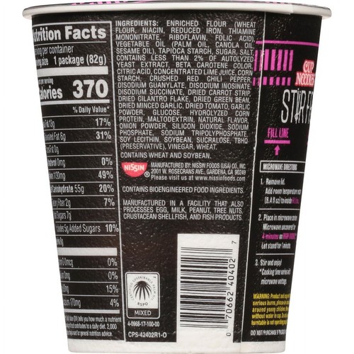 (6 pack) Nissin Foods Cup Noodles Stir Fry Ramen Noodles, Sweet Chili Flavor - Picture 8 of 12