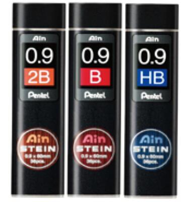 Pentel Druckbleistift-Feinmine AIN STEIN C279, Härtegrad: 2B