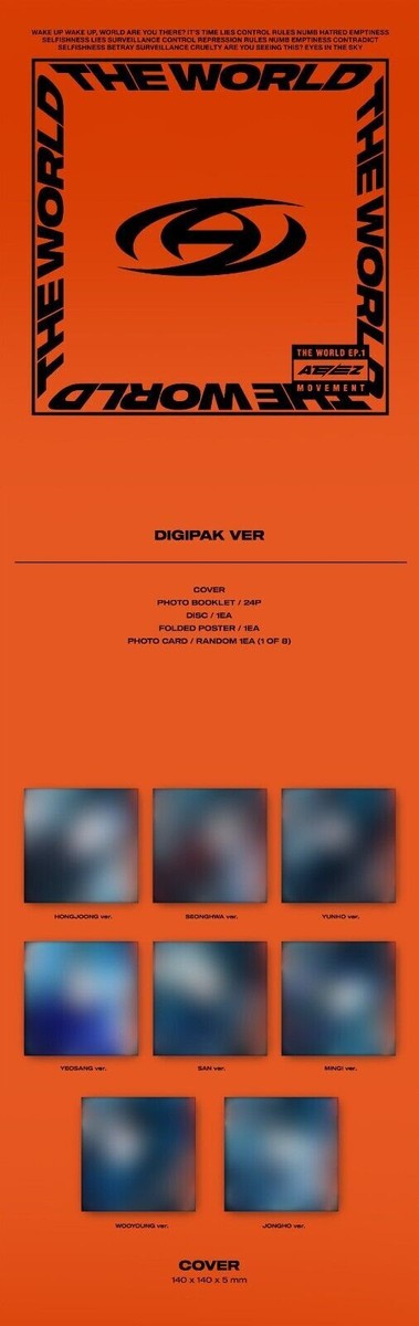 国産原料100% ateez movement デジパック complete