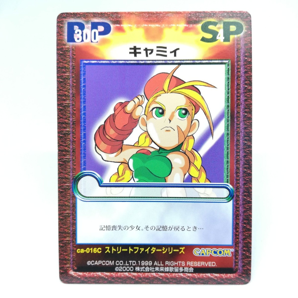Cryptozoic Street Fighter Cammy キャミィ CAｰ016C Cammy Street fighter series VERSUS TCG CARD Crash Card