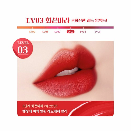 BLACK ROUGE Mara Hot Water Tint 4.5g Lip tint Korean Cosmetic - Picture 8 of 10