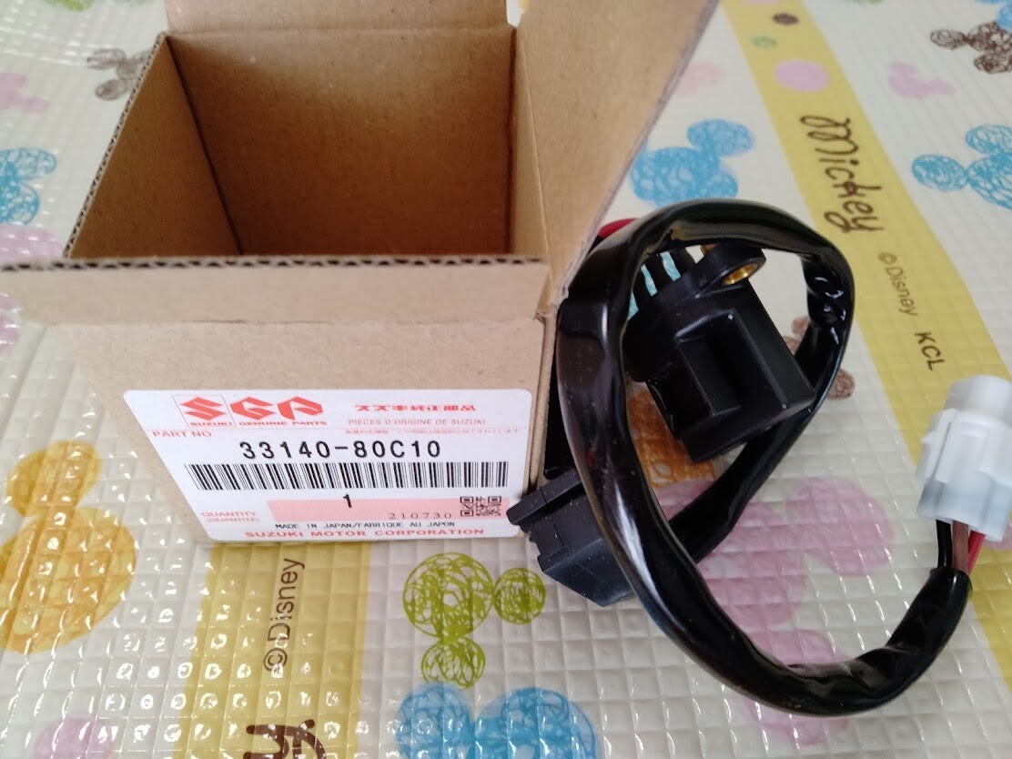 Suzuki Genuine OEM 33140-80C10 Crank Position Sensor