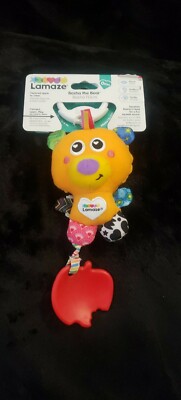LAMAZE L27527 Basha The Bear Pushchair & Pram Toys, Multicoloured