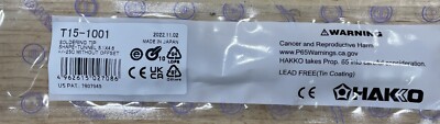 Hakko T15-1001 Soldering Tip, Tunnel, 5.1mm X 4.6mm, SOIC-8, for FM-2027