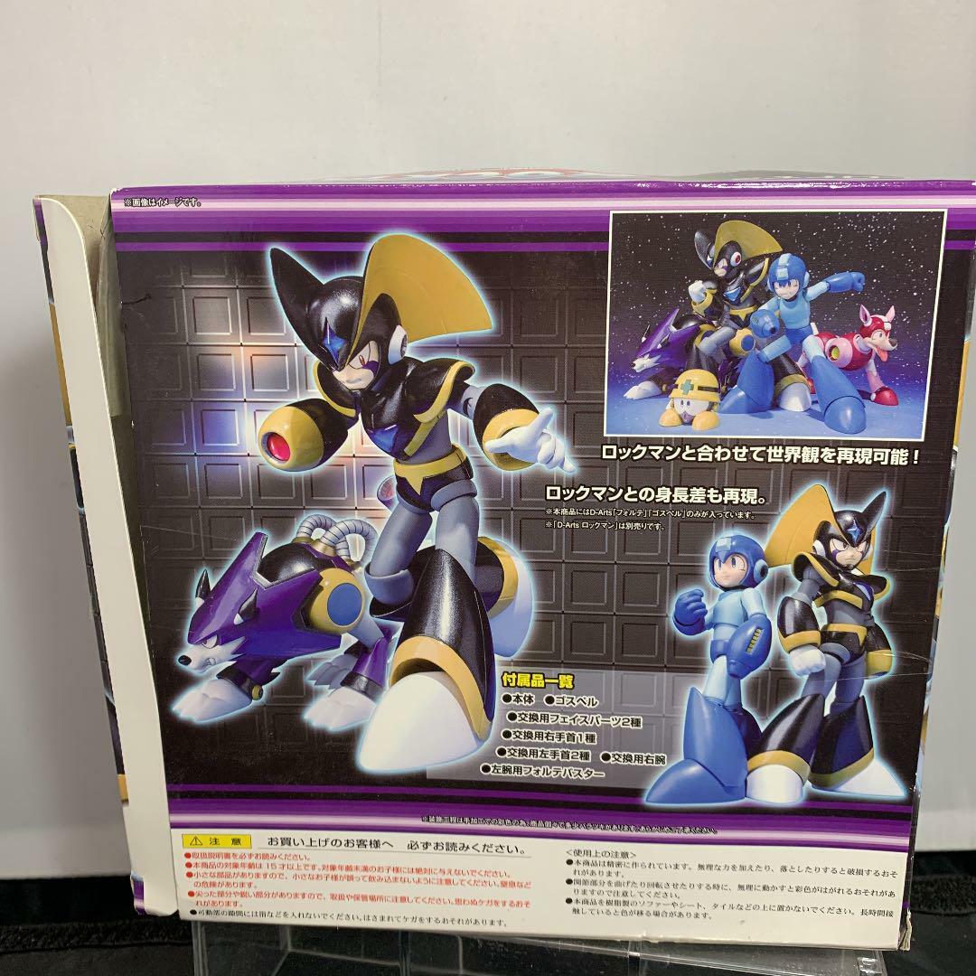 D-Arts フォルテフィギュア MEGAMAN Bass figure Bandai D-arts Megaman Rockman Bass Forte Figure CAPCOM Bass