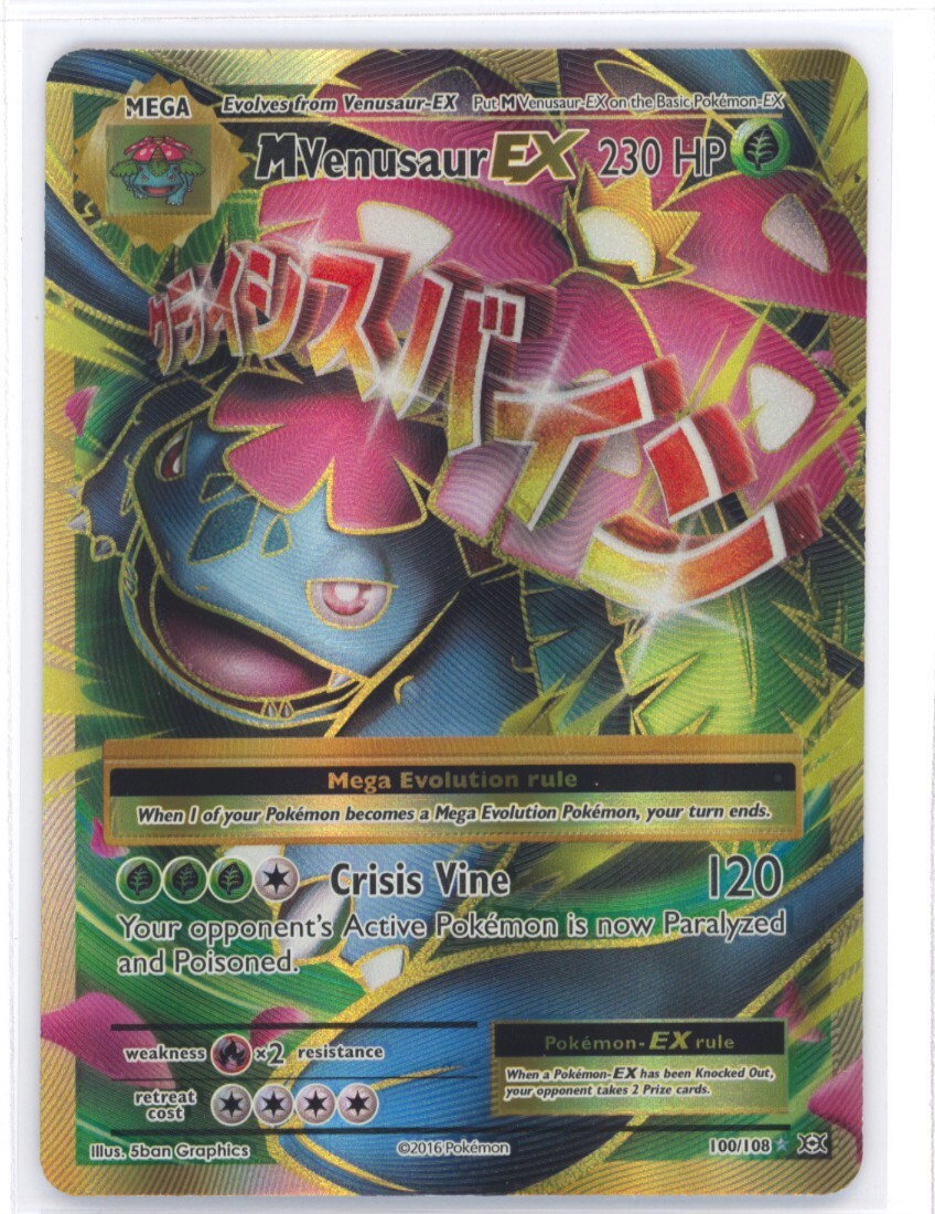 M Venusaur EX (Full Art) 100/108 Evolutions Holo for sale online