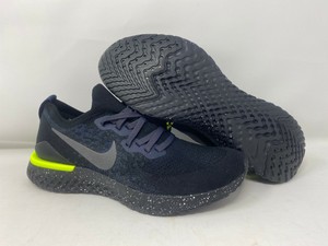 sports direct nike epic react