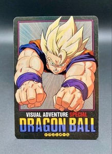 Dragon Ball Visual Adventure Special | eBay