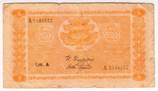 1945 Finland 5 Markkaa 0549702 Paper Money Banknotes Currency