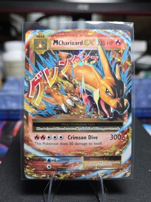 13/108 pokemon card price M Charizard EX Evolutions 13/108 CGC 8.5 – TBC Games