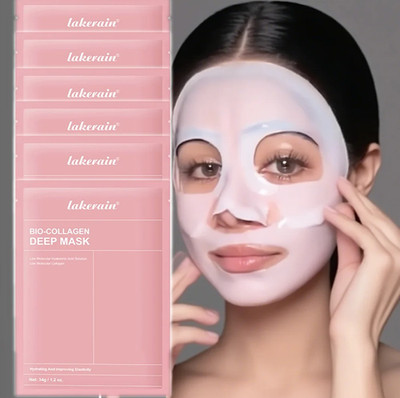 1pc Bio Collagen Overnight Hydrogel Face Mask Deep Hydration Hydrogel Mask - NEW