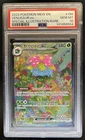 2023 Pokemon SV 151 Venusaur ex Special Illustration Rare #198/165 PSA 10