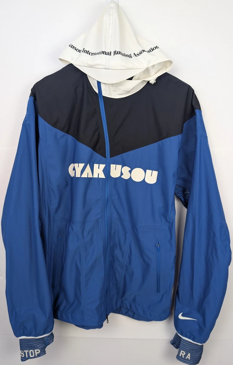 Las mejores ofertas en Chaquetas Nike x Undercover Gyakusou