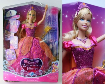 RARE 2008 BARBIE DIAMOND CASTLE LIANA GREEK SINGING