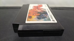 CAPCOM Sweet Home Famicom game
