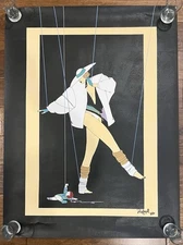 RARE Signed Jorge Acevedo Rafael SISTERS Large Artist Proof Serigraph Art Print