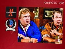 Dan Aykroyd autographed signed 8x10 photo The Great Outdoors Beckett COA