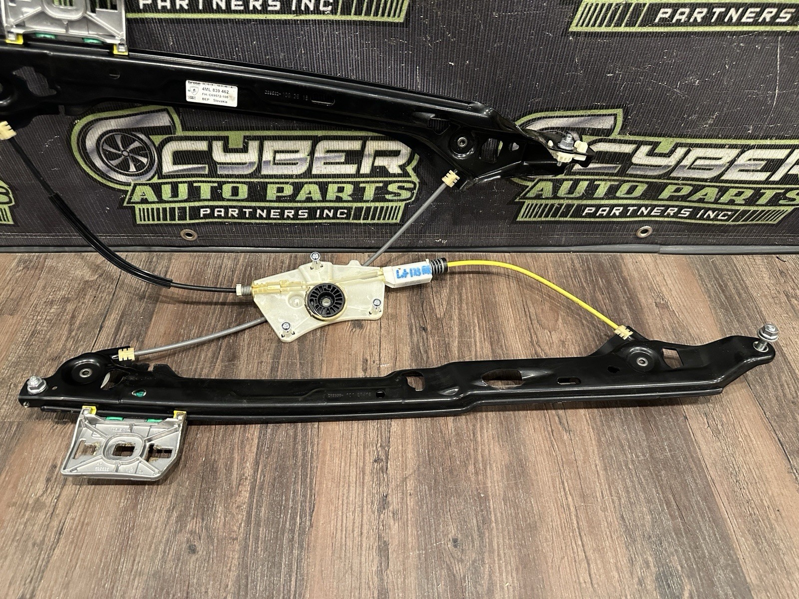 Lamborghini Urus 2018-2024 REAR+RIGHT Window regulator