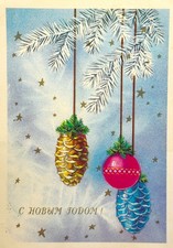 New Year Pine Cones Christmas Ball Tree Branc...