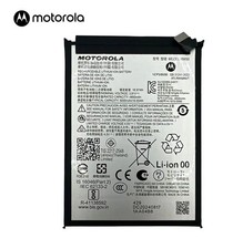 Original Motorola Moto G75 5G RW50 Battery. Service Pack