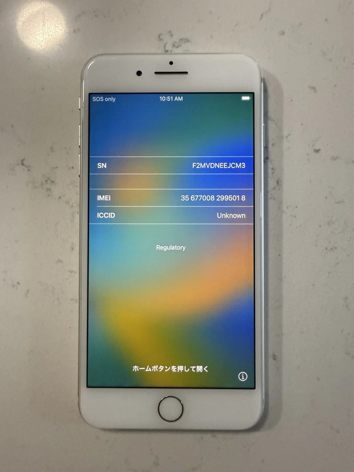 Apple iPhone 8 Plus - 64GB - Factory Unlocked - Very Good Condition - Image 2 of 4