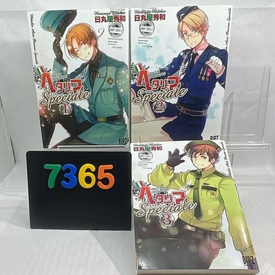 Hetalia Axis Powers Speciale Vol.1-3 Japanese Manga Set Japan