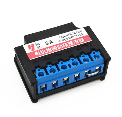 Input AC220V Output DC110V 5A Rectifier Block High-power Motor Brake ...