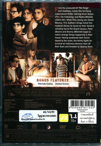 The Darkness (2016) DVD R1,3,4 - Kevin Bacon, Radha Mitchell, Alternate Ending - Picture 2 of 2