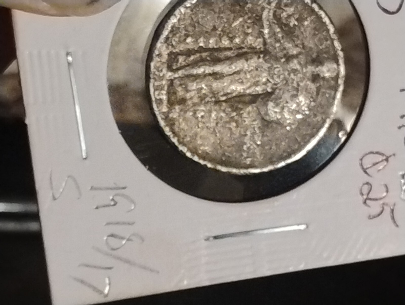 Picture 14 of 15