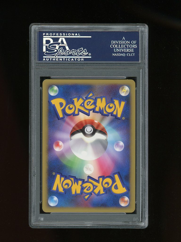 【PSA10】2010年 涼宮ハルヒ 電話カード Gem Mint 10 PSA10】2010年 涼宮ハルヒ 電話カード Gem Mint 10 PSA10】2010
