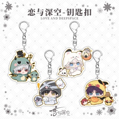 Love and Deepspace Pendant Bag Keyring Cartoon Periphery Acrylic Keychain Gift