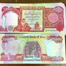25,000 IRAQ DINAR / Central Bank of Iraq Notes / 25000 Iraqi Dinars Currency